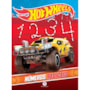 Livro Grampeado Hot Wheels - Números radicais