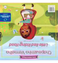 Livro Grampeado Os três porquinhos e Chapeuzinho Vermelho