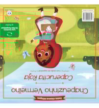 Livro Grampeado Os três porquinhos e Chapeuzinho Vermelho