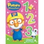 Livro Grampeado Pororo - Números divertidos