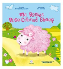 Livro Literatura infantil Ms. Rosies Rose-Colored Sheep