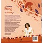Livro Literatura infantil Quanta África tem no dia de alguém?
