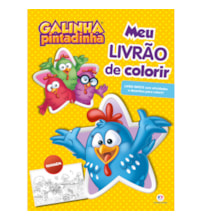 Livro Livro tapete Galinha Pintadinha - Meu livrão de colorir