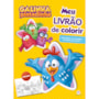 Livro Livro tapete Galinha Pintadinha - Meu livrão de colorir