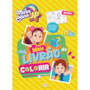 Livro Livro tapete Maria Clara e JP - Meu livrão de colorir