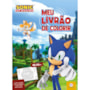 Livro Livro tapete Sonic - Meu Livrão de Colorir
