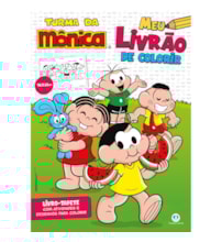 Livro Livro tapete Turma da Mônica - Meu livrão de colorir