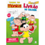 Livro Livro tapete Turma da Mônica - Meu livrão de colorir