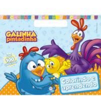 Livro Megabloco Galinha Pintadinha - Colorindo e aprendendo Livro Megabloco Galinha Pintadinha - Colorindo e aprendendo