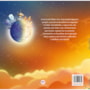 Livro Mundo de Kaboo - Bagunçaram os planetas