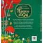 Livro O maravilhoso mágico de Oz