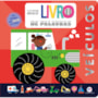 Livro Pop-up Meu Livro de Palavras - Veículos