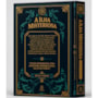 Livro Principis A Ilha Misteriosa  Edição Supreme Capa Dura com Alto Relevo