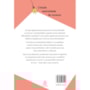 Livro Principis A porta secreta para o sucesso