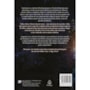 Livro Principis Fate: the winx saga - Lighting the fire