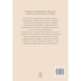 Livro Principis História da Segunda Guerra Mundial