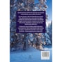 Livro Principis In an instant