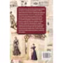 Livro Principis Louisa May Alcott: her life, letters, and journals