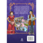 Livro Principis Memórias póstumas de Brás Cubas