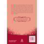 Livro Principis Mistress Pat