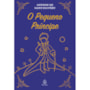 Livro Principis O Pequeno Príncipe (almofadado azul)