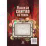 Livro Principis Voyage au centre de la terre