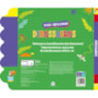Livro Sonoro Dinossauros