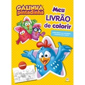 Produto Livro tapete Galinha Pintadinha - Meu livrão de colorir