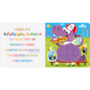 Livro Toque e sinta Never touch a hungry hippo!