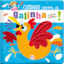 Livro Toque e sinta Never touch a noisy chicken!