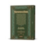 Mansfield Park - Edição importada em inglês - Capa dura com relevo