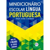 Produto Minidicionário escolar Língua Portuguesa (papel off-set)