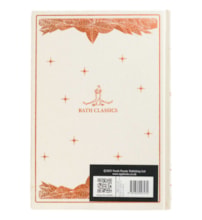 Northanger Abbey - Edição de luxo com capa em tecido e relevo - Livro inglês