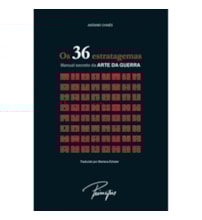 Os 36 estratagemas Os 36 estratagemas