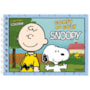 Snoopy - Comfy and Cozy