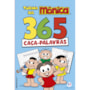 Turma da Mônica - 365 Caça-palavras