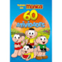 Turma da Mônica - 60 atividades